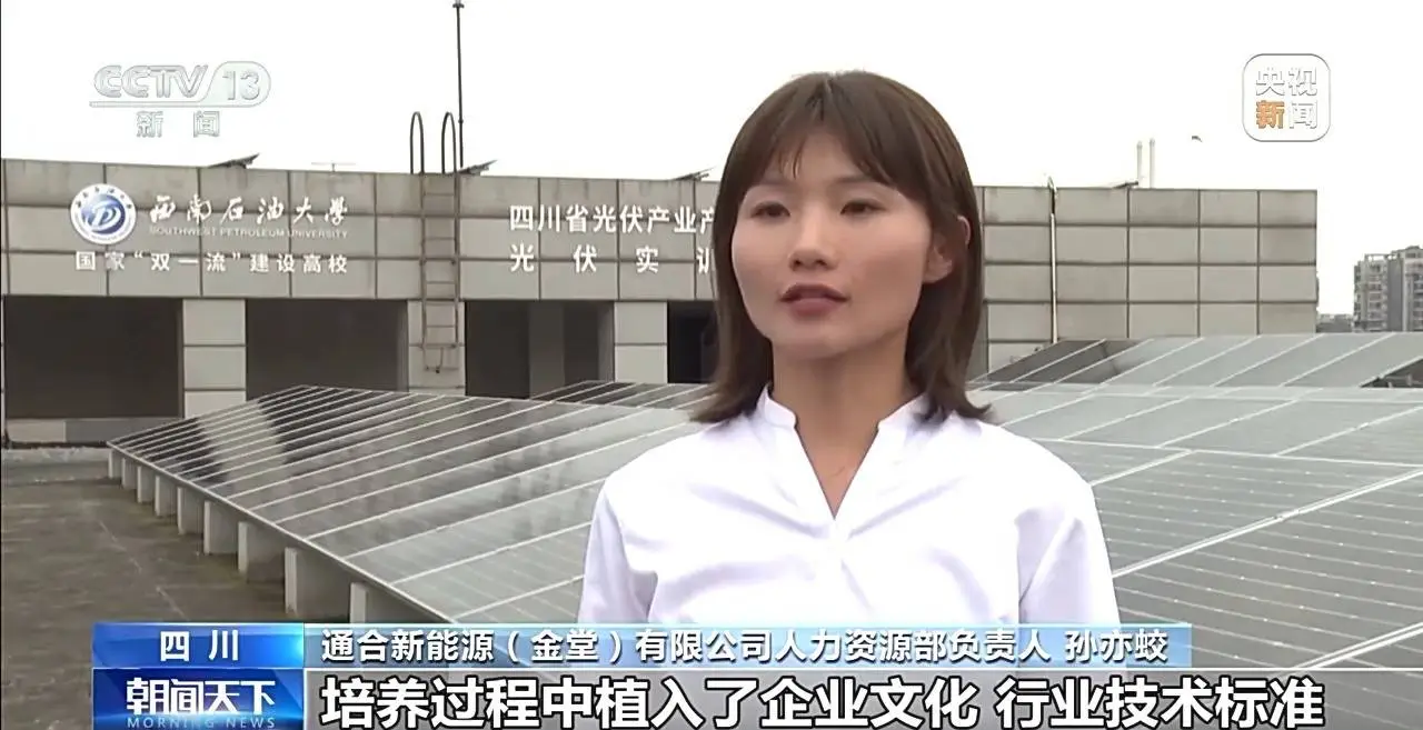 协同融合_协同过滤毕业生就业推荐系统_