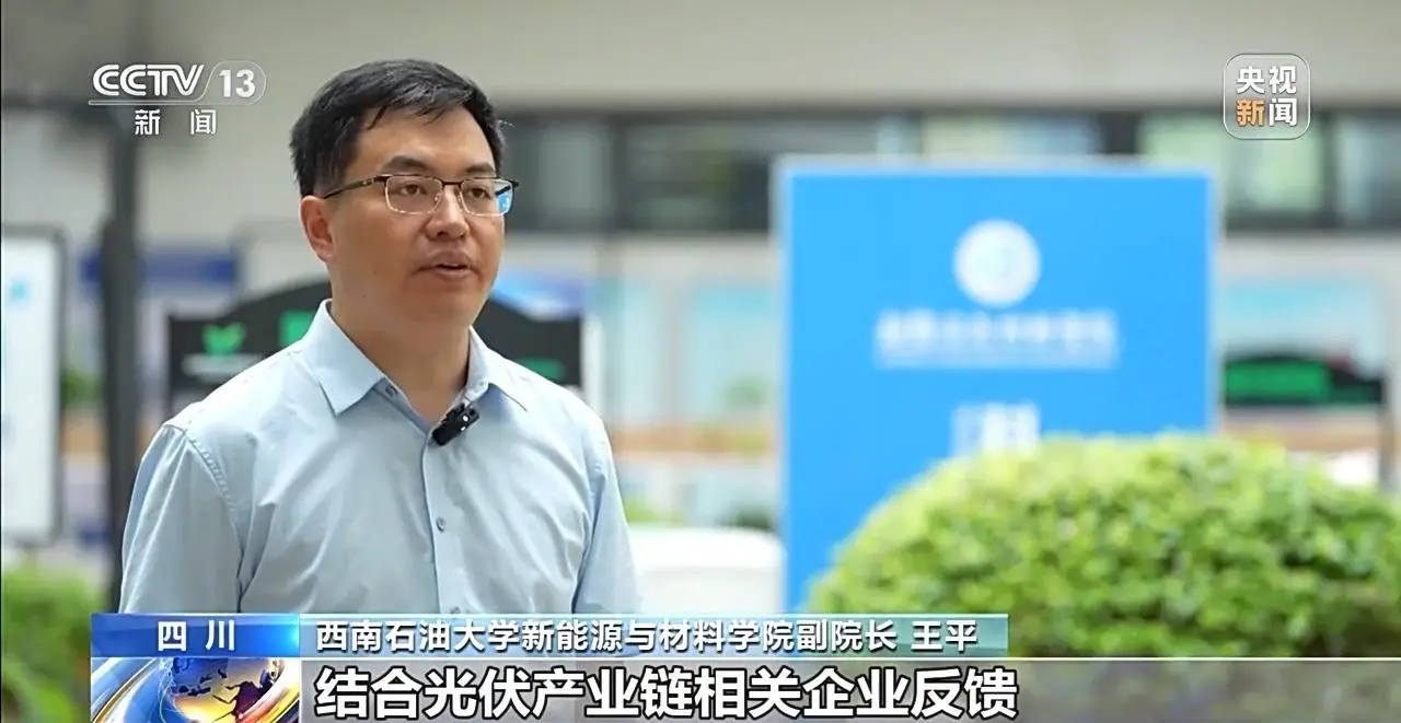 _协同过滤毕业生就业推荐系统_协同融合