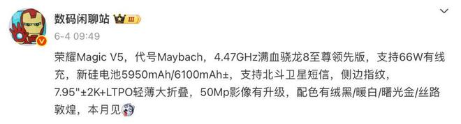贴膜影响手机拍摄质量_手机贴膜拍照模糊_