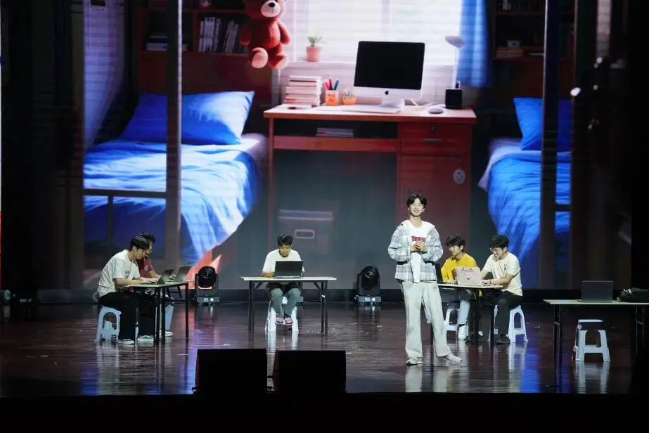反诈骗大学_防诈骗大学_