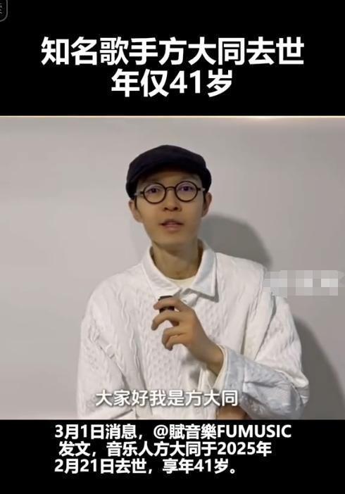_心脏病唱歌猝死_唱歌时突发心脏病死亡