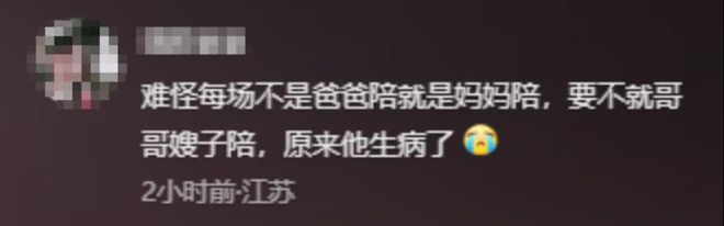 唱歌时突发心脏病死亡_心脏病唱歌猝死_