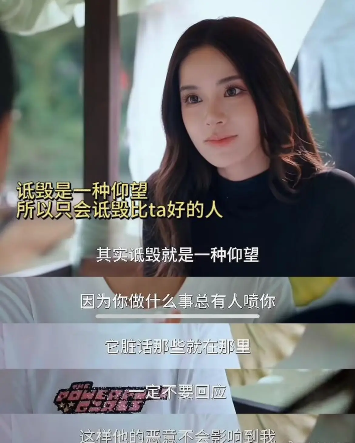 _当考研名师遇上学霸网红：刘晓艳与迅猛龙的女性力量对话_当考研名师遇上学霸网红：刘晓艳与迅猛龙的女性力量对话