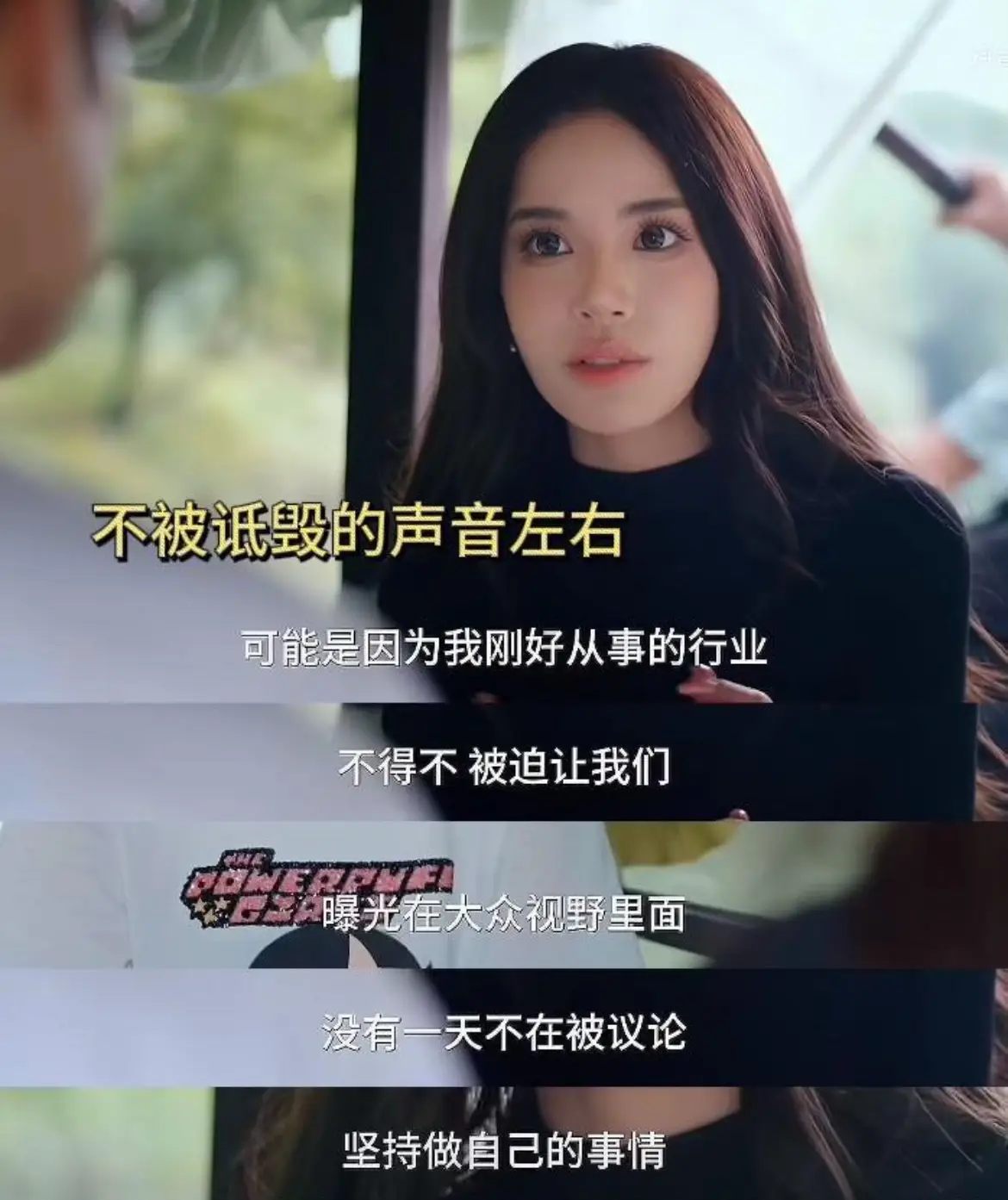 _当考研名师遇上学霸网红：刘晓艳与迅猛龙的女性力量对话_当考研名师遇上学霸网红：刘晓艳与迅猛龙的女性力量对话