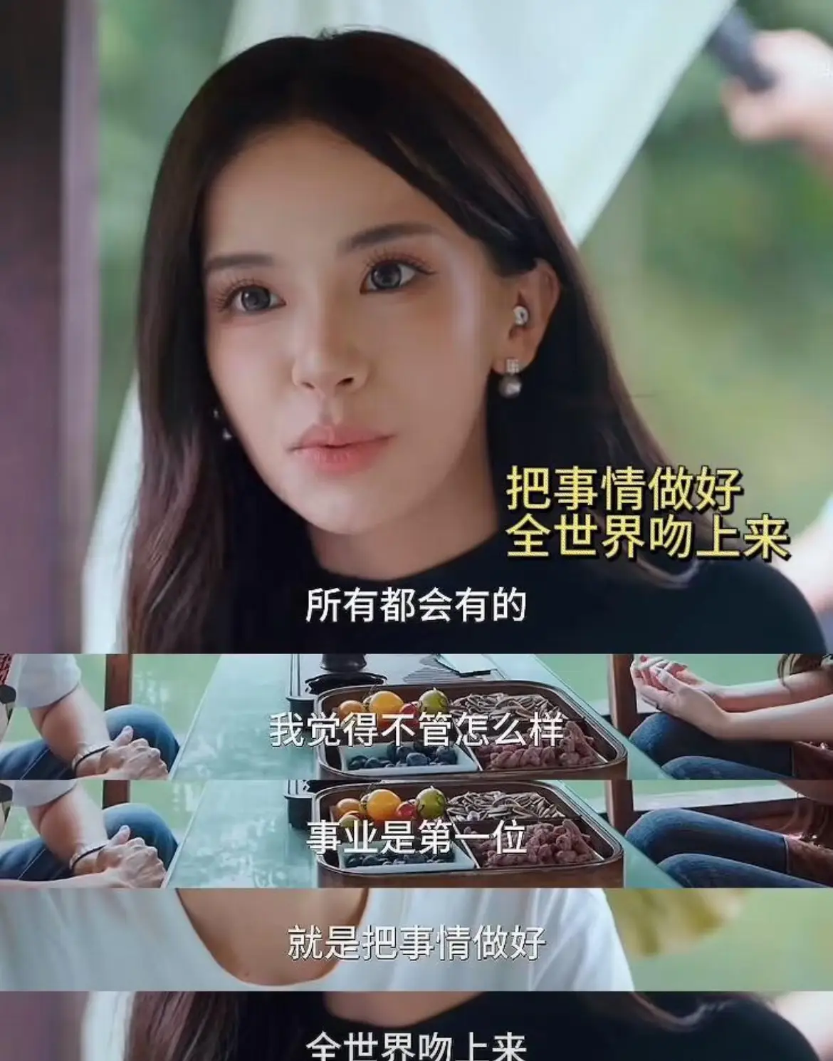 当考研名师遇上学霸网红：刘晓艳与迅猛龙的女性力量对话_当考研名师遇上学霸网红：刘晓艳与迅猛龙的女性力量对话_