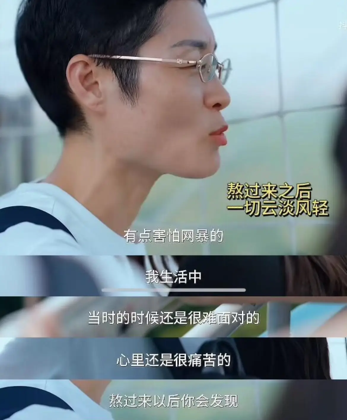 当考研名师遇上学霸网红：刘晓艳与迅猛龙的女性力量对话_当考研名师遇上学霸网红：刘晓艳与迅猛龙的女性力量对话_
