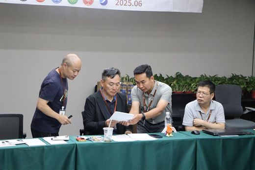 圆满会议举行规划总结下中期_圆满召开会议_