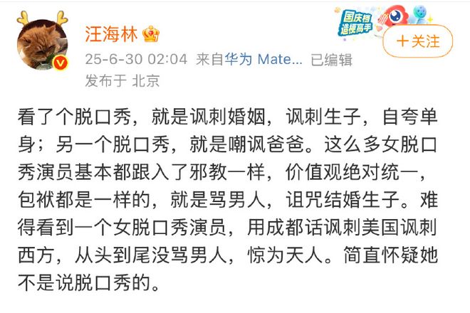 她们上桌了，但还不够__她们上桌了，但还不够