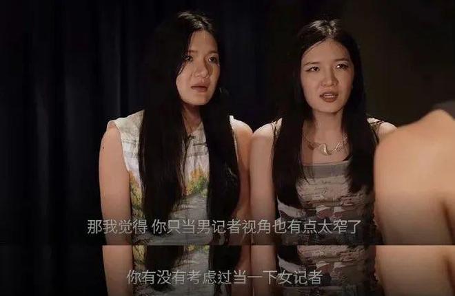 她们上桌了，但还不够_她们上桌了，但还不够_