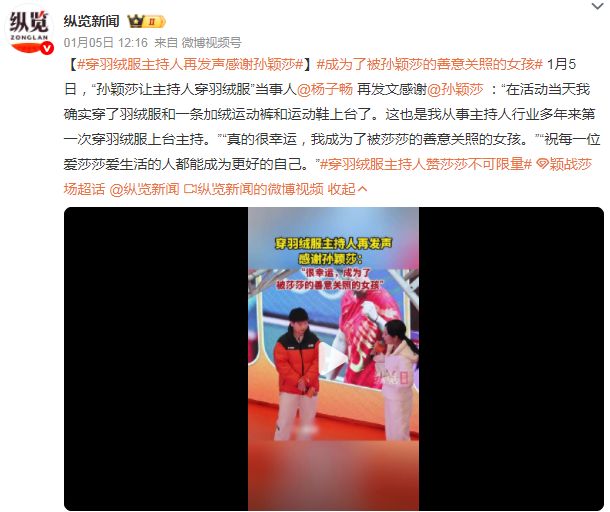 她们上桌了，但还不够__她们上桌了，但还不够