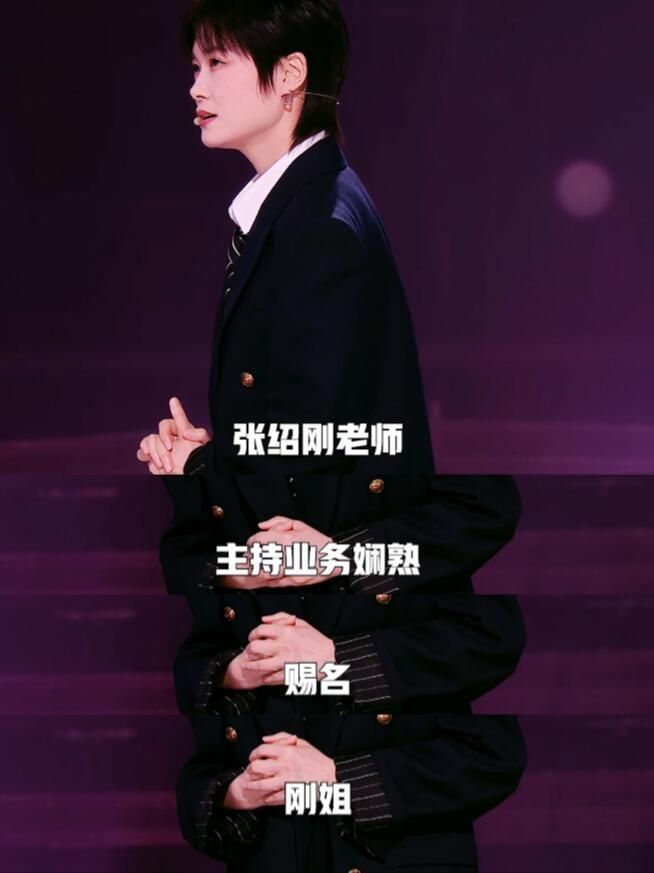 _她们上桌了，但还不够_她们上桌了，但还不够