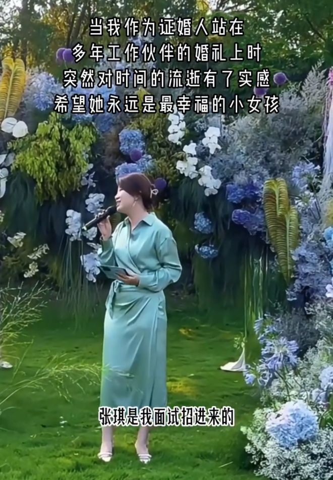 她们上桌了，但还不够__她们上桌了，但还不够