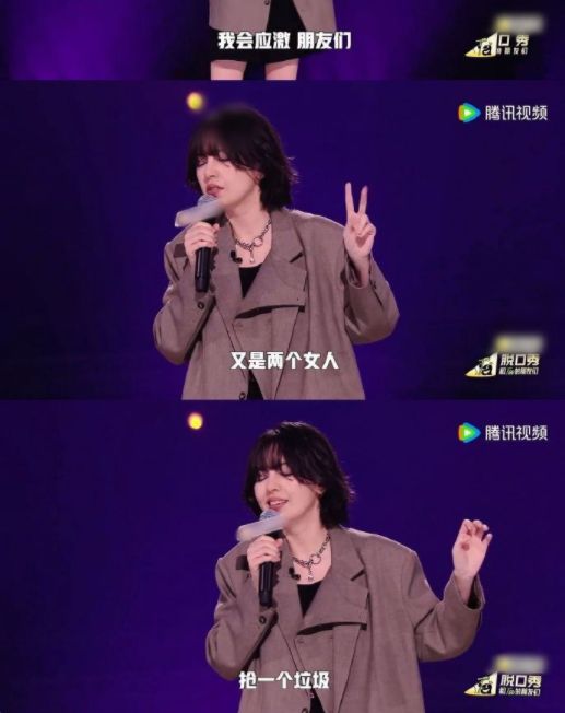 _她们上桌了，但还不够_她们上桌了，但还不够