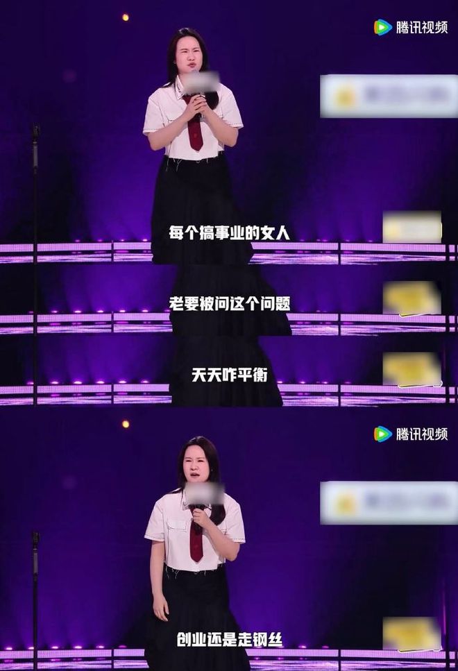 她们上桌了，但还不够__她们上桌了，但还不够