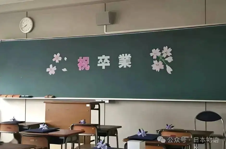 _东京大学学霸日常_东京大学学霸综艺
