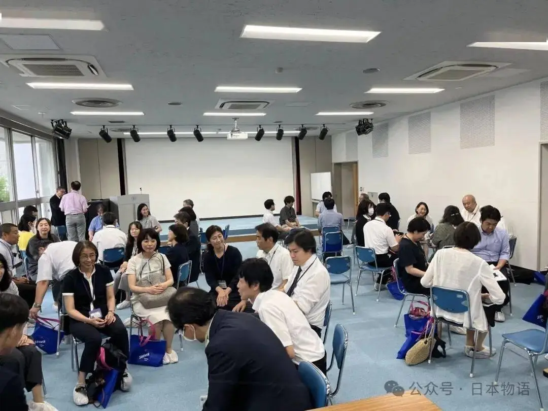 东京大学学霸综艺_东京大学学霸日常_