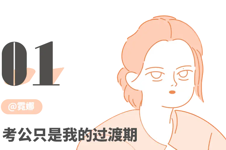 _大龄失业人员_大龄失业就业岗位补贴标准