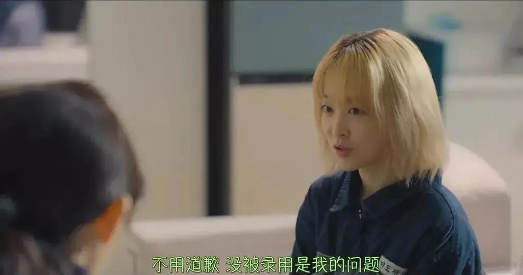 _大龄失业人员_大龄失业就业岗位补贴标准
