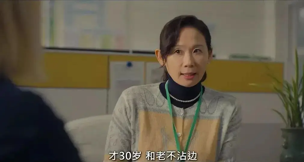 大龄失业人员_大龄失业就业岗位补贴标准_