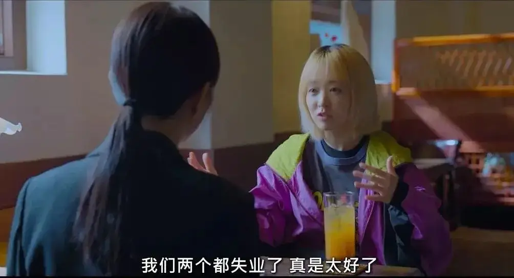 _大龄失业人员_大龄失业就业岗位补贴标准