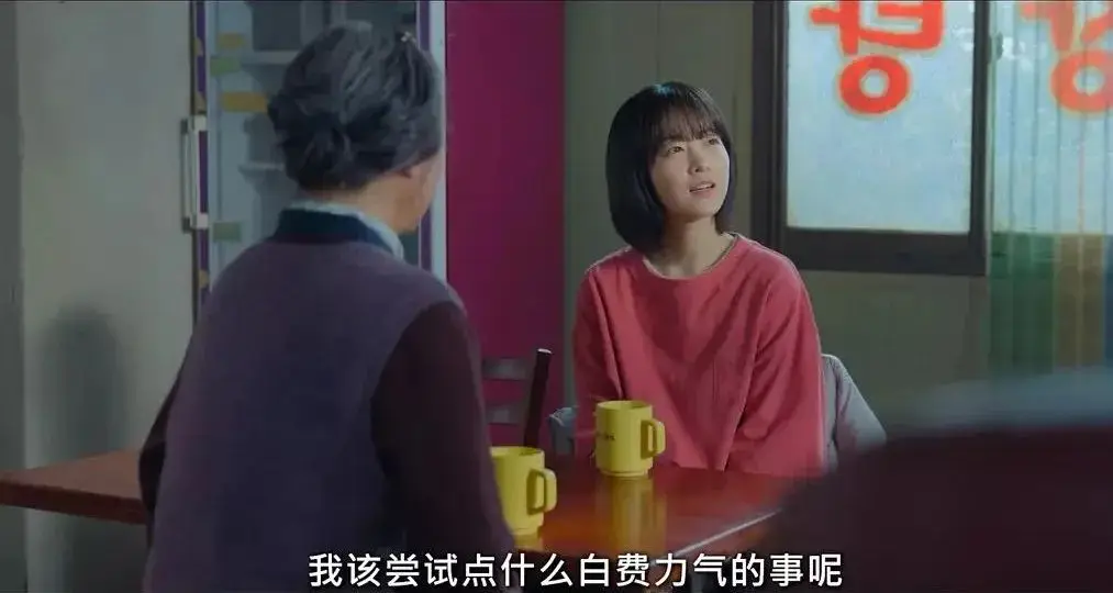 大龄失业人员__大龄失业就业岗位补贴标准