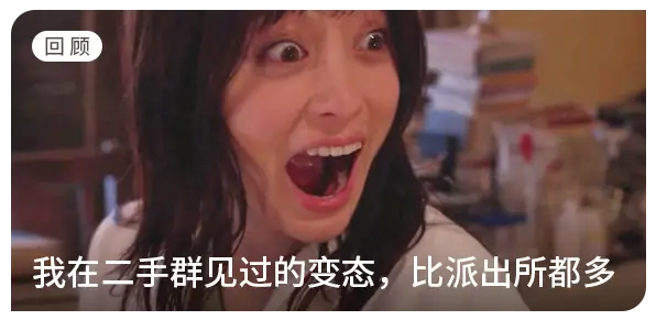 大龄失业就业岗位补贴标准_大龄失业人员_
