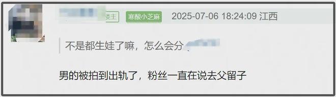 _留父亲住宿舍_父亲住女儿家住有讲究吗