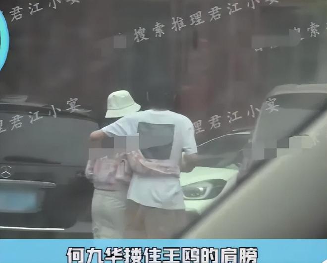 _父亲住女儿家住有讲究吗_留父亲住宿舍