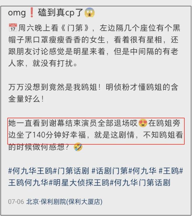 留父亲住宿舍__父亲住女儿家住有讲究吗