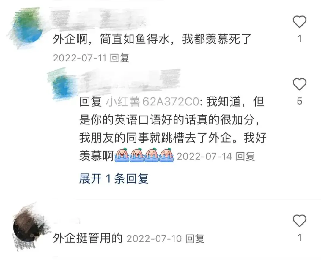 出国留学雅思考试报什么类_雅思考试出国留学_