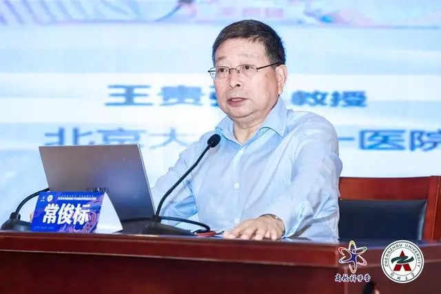 _河南省青少年科技中心_河南青少年科技教育协会