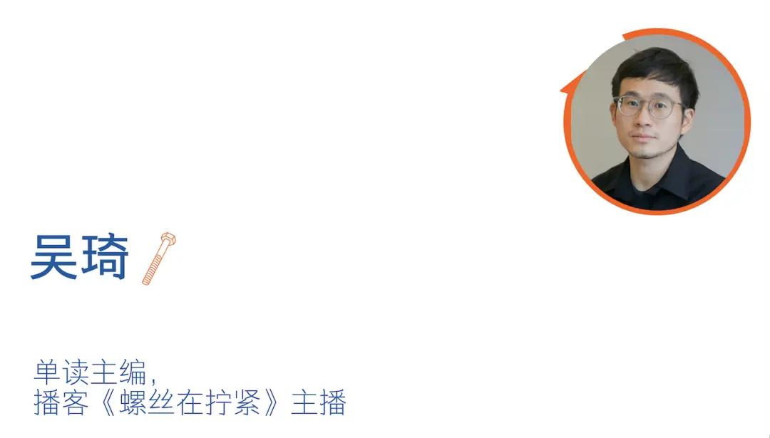 _戴锦华视频_戴锦华访谈
