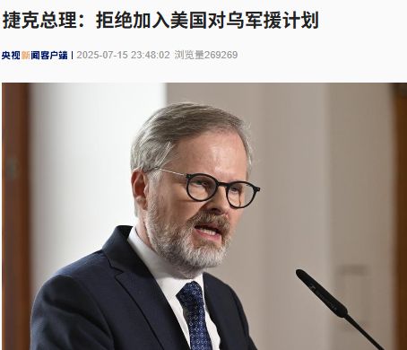 _美国网友喊话特朗普_特朗普喊话俄罗斯视频