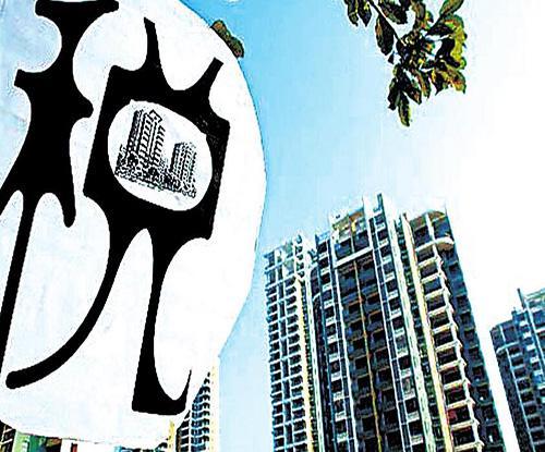 买房契税优惠政策2020__买房契税减半政策