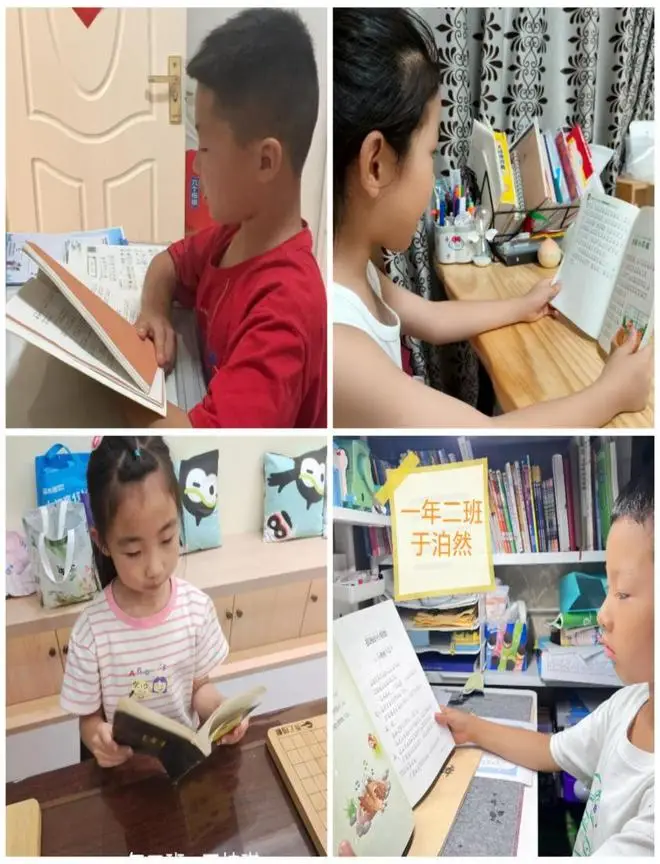 _山西清凉网络科技有限公司电话_清凉店小学