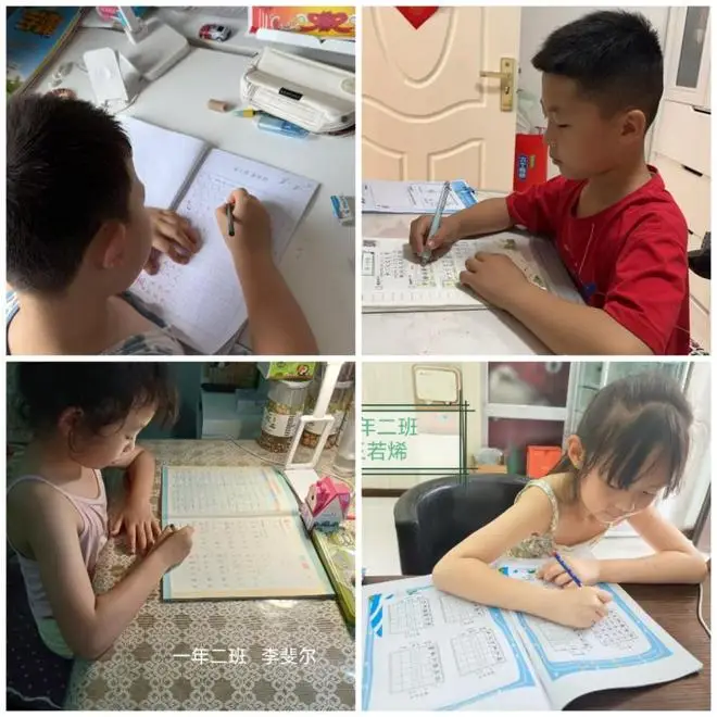 _山西清凉网络科技有限公司电话_清凉店小学