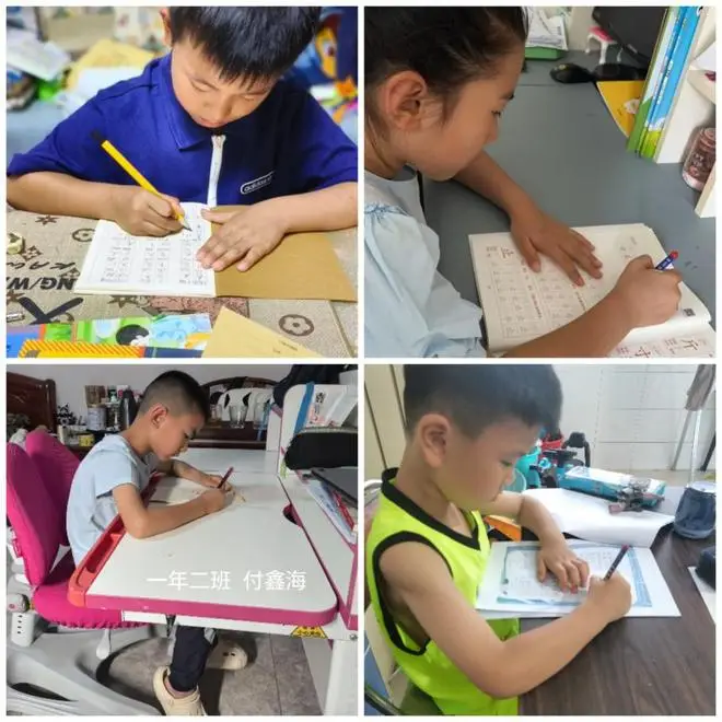 清凉店小学__山西清凉网络科技有限公司电话
