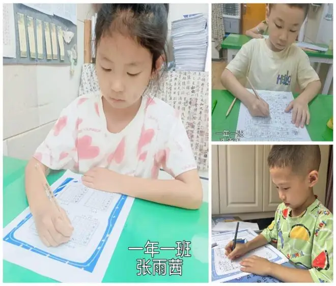 山西清凉网络科技有限公司电话_清凉店小学_