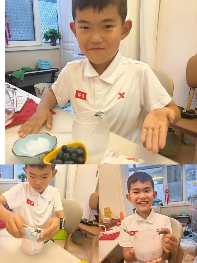 清凉店小学_山西清凉网络科技有限公司电话_