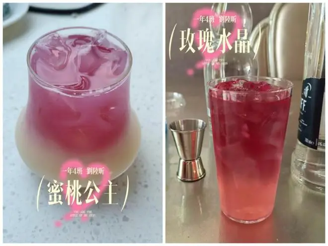 清凉店小学__山西清凉网络科技有限公司电话
