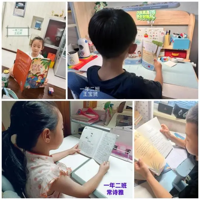 _山西清凉网络科技有限公司电话_清凉店小学