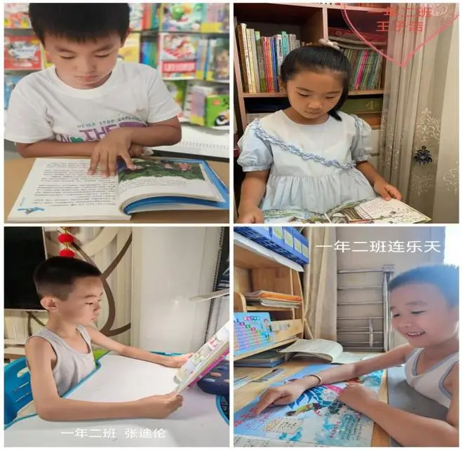 清凉店小学_山西清凉网络科技有限公司电话_