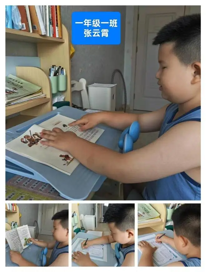_山西清凉网络科技有限公司电话_清凉店小学
