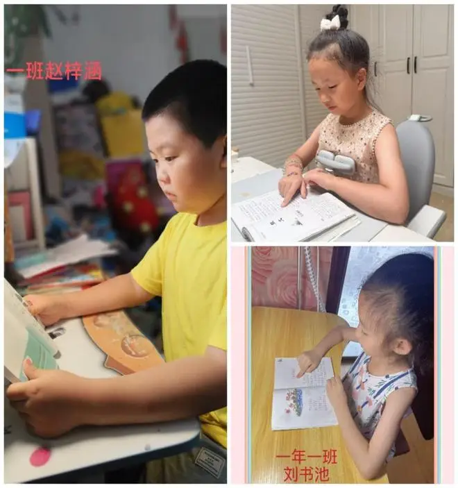清凉店小学__山西清凉网络科技有限公司电话