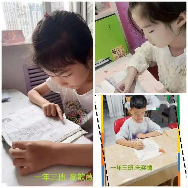 山西清凉网络科技有限公司电话_清凉店小学_