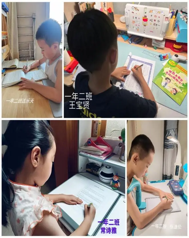 _山西清凉网络科技有限公司电话_清凉店小学
