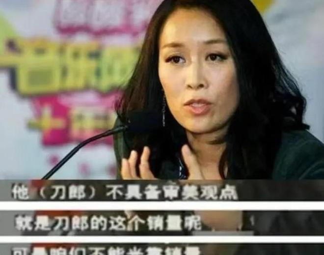 那英回应_那英最新消息_