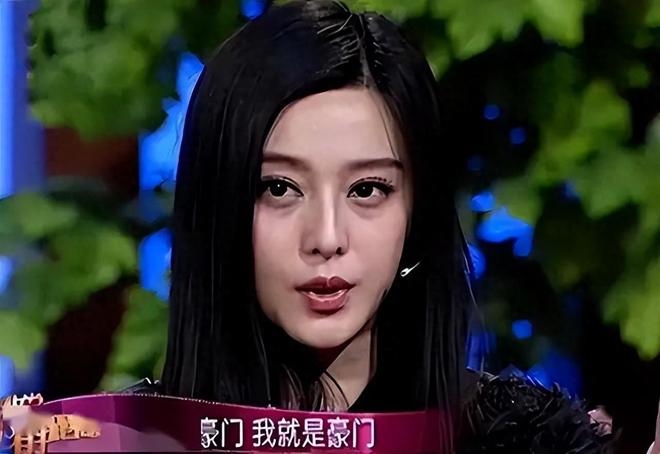 _男人把鸡扒插到女人的鸡扒_扒一扒范冰冰知乎
