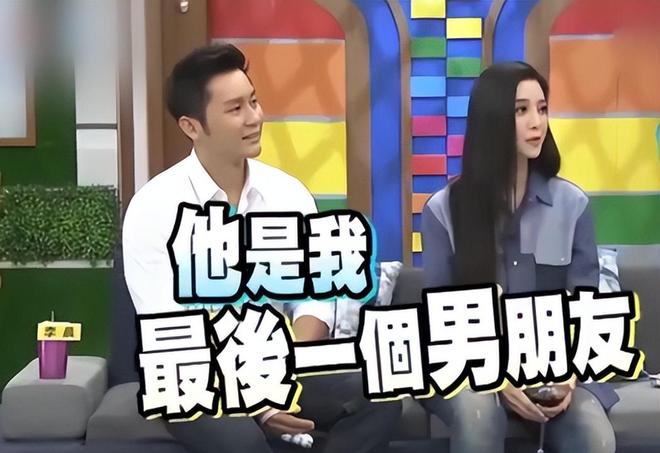 扒一扒范冰冰知乎__男人把鸡扒插到女人的鸡扒