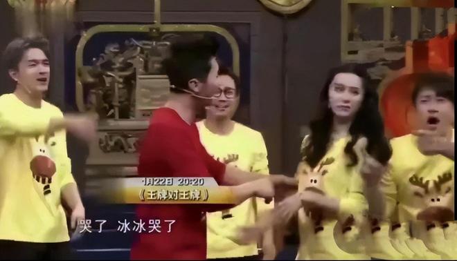 _扒一扒范冰冰知乎_男人把鸡扒插到女人的鸡扒